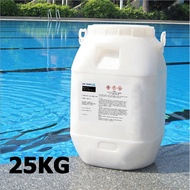 【จัดส่งจากกรุงเทพ】ผงคลอรีน TCCA90% 50KG/25KG การฆ่าเชื้อโรคและการทำให้ปราศจากเชื้อ ทำความสะอาดสระว่า
