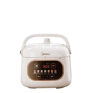 Midea Electric Pressure Cooker2.2Small Smart Mini Household Rice Cooker Automatic Multi-FunctionMY-C244