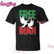 (hengjing)2026 STOP THE WAR Long sleeved T-shirt Iran Full Sublimation BAJU SHIRT SAVE IRAN PRAY FOR