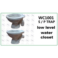 WC1001 BRAND INNO LOW LEVEL VC CERAMIC WC WASH DOWN WC BOWL ONLY / S &amp; P TRAP (COLOUR: WHITE)