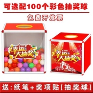 Lucky Creative Acrylic Annual Meeting Lottery Box Transparent Props Lottery Box Lottery Large Box Lo