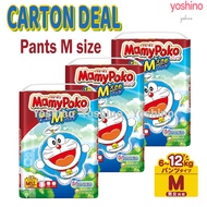 Mamypoko Diaper - Doeramon Version - Pants M52s x 3 packs -  Made in Japan