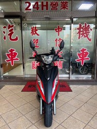 中信當舖  優質流當機車 2021 光陽 G6 ABS版