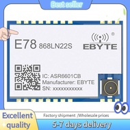 LoRaWAN SoC E78-868LN22S 868MHz LoRa Module ASR6505/6601TXCO 22dBm Wireless Transceiver SMD Stamp Ho