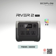 EcoFlow RIVER 2 Pro Portable Power Station เครื่องสำรองไฟขนาดพกพา