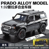 Boys Birthday Gift Childrens Toy Model Display Piece Junior High School Senior High School 10 Years 