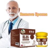 Lipoma Cream Benjolan Ubat benjolan Lipoma Removal Cream Special Gel for Removing Multiple Single Li