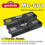 For Canon MC-G01 Maintenance Box GX5070 GX6070 GX7070 GX6080 GX7080 GX6010 GX7010 GX6020 7020 GX6030