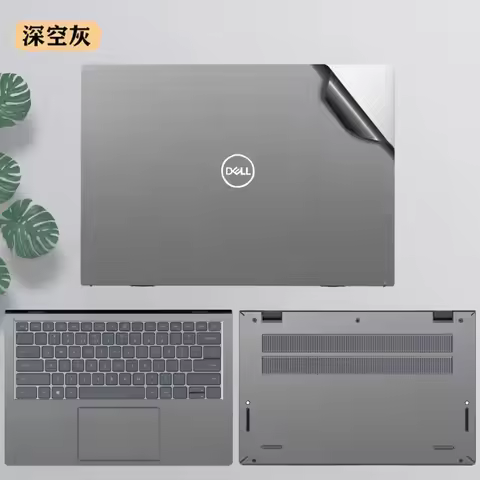 Full Body Laptop Vinyl Decal Cover Sticker Skin Protector For Dell Inspiron 5440 2025 Inspiron 5441