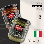 【Coppola】Pesto - 212ml
