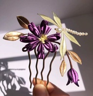 客制 紫色蜻蜓菊花珍珠髮梳 發釵 真絲頭飾 和服 宴會發飾 春仔花 纏花