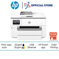 HP Officejet Pro 9730 Wide Format All-In-One Printer