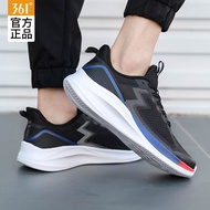 361 Men's Shoes Flying Burn Running Shoes Winter Men's Thick Mesh Autumn Winter Lightweight Sports S