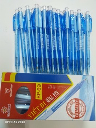 Hộp 24 cây bút bi xanh BP-69 G-STAR Malaysia đầu bi 0.5mm