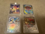 日版pokemon card sv8a