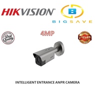 HIKVISION 4MP DS-TCG406-E INTELLIGENT ENTRANCE ANPR CAMERA