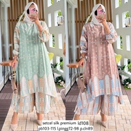 Setcel Silk Premium by Alvaro Collection