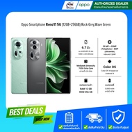 Oppo Smartphone Reno11 5G Ram12GB/Rom256GB/จอ6.7นิ้ว/Rock Grey,Wave Green/รับประกันศูนย์1ปี