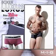 M-I-G Boxer Luxus บ็อกเซอร์ เลอร์ซุส