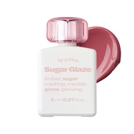 ALTERNATIVE STEREO Lip Potion Sugar Glaze 9ml - No.5 Mauve Ball