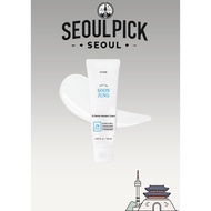 [Etude House] Soon Jung 2X Barrier Intensive Cream 60ml