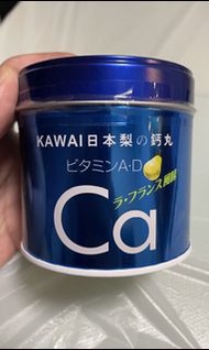 Kawai CA 梨之鈣