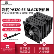Limin PA120 SE BLACK Double Tower 6 Heat Pipe AM5 Air Cooling intel 14th Generation 1851/1700 Radiat