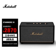 MARSHALL（马歇尔）STANMORE III 音箱3代无线蓝牙摇滚家用重低音音响 黑色