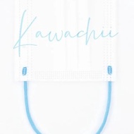 LEVEL 3 中童醫用口罩 – 卡哇痴