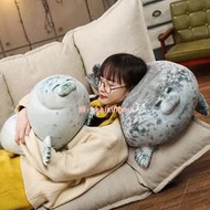 日本大阪海豹抱枕糰子小海豹娃娃公仔玩偶毛絨玩具海遊館靠枕軟萌布偶  露天市集  全台最大的網路購物市集