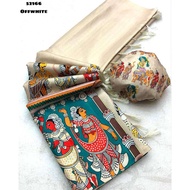 READY STOCK [1 MINUTE SAREE] KALAMKARI DIGITAL PRINT TUSSAR SILK SAREE