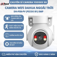 Dahua DH-P5B-PV PICOO B1 5MP Camera, 360 Panning, Anti-Theft Siren, Color Night Vision, IP67 Waterpr