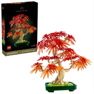 LEGO 10348 Botanicals-Japanese Red Maple Bonsai