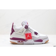 Nike Air Jordan 4 Retro: Classic Basketball Sneakers