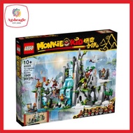 Lego Monkie Kid The Legendary Flower Fruit Mountain 80024 (2021)