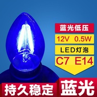 C7Glass led Bulb E14Lamp Holder5W Decoration led Blue European and American Standard Energy-Saving E