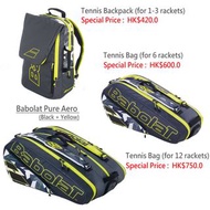 Babolat Pure Aero Tennis Bags & Backpack