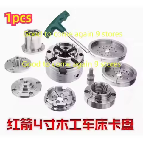 1pcs Red Arrow 4-Jaws for 3.5/4 Inch Woodturning Chuck Woodworking Lathe Chuck Accessory Jaw High Te