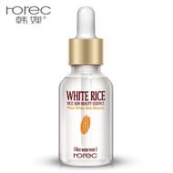 White Rice Enzyme Rejuvenation Serum Skin Moisturizing