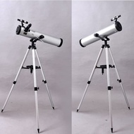 Space Astronomical Telescope Star Binoculars - F70076
