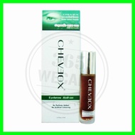 CHEVEOX Eyebrow Roll-on 4.5ml. บำรุงขนคิ้ว หนวด จอน 365wecare