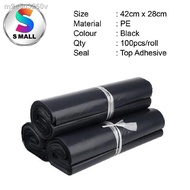 -top！❍✻100pcs Packaging Courier Plastic Bag / Beg Kurier /Shipping Parcel Poslaju (42cm x 28cm)