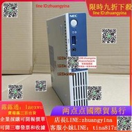 【可開發票】聯想M700NEC臺式商務迷妳小主機辦公酷睿i7電腦微型mini小機箱家