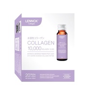 Lennox Collagen 10000 (50ml x 20s)