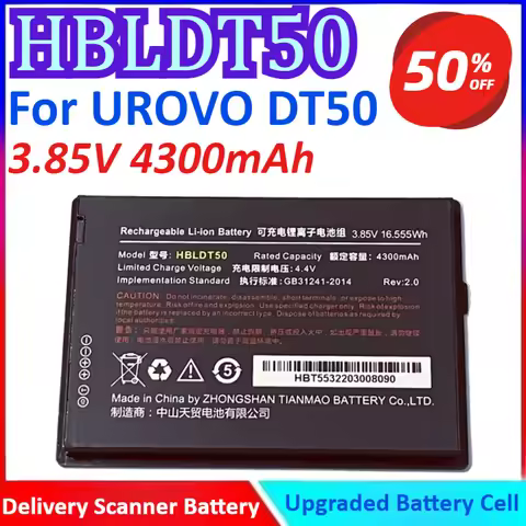 HBLDT50 3.85V 4300mAh Delivery Scanner Battery For UROVO DT50 RFID DATA COLLECTION TERMINA High Qual