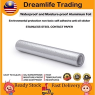 😍READY STOCK 😍OIL AND WATERPROOF SELF ADHESIVE ALUMINIUM FOIL KITCHEN WALLPAPER 60CM X 2M / 60CM X 3