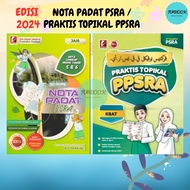 [FUNBOOK] 𝐄𝐝𝐢𝐬𝐢 𝟐𝟎𝟐𝟒 Nota Padat PSRA / Praktis Topikal PPSRA JAIS / Pustaka Nadwa