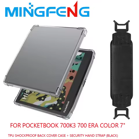 2-IN-1 For PocketBook 700K3 700 Era Color 7" eBook Clear TPU Shockproof Back Cover Case + Security H