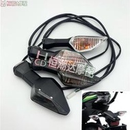 &lt;台灣現貨&gt;現貨川崎NINJA Z900 Z650 Z1000 Z800 Z750 Z400 前 後 轉向燈 方向燈