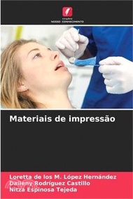 5934.Materiais de impressão